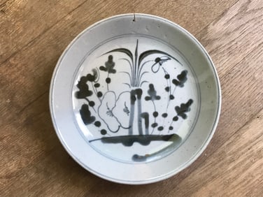Antique Chinese Blue and white Plate