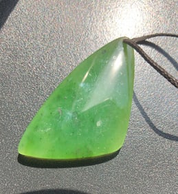 Vintage Green Jade Pendant