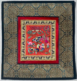 Vintage Embroidery Panel