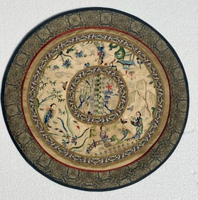 Vintage Embroidery Panel, Size: 14"