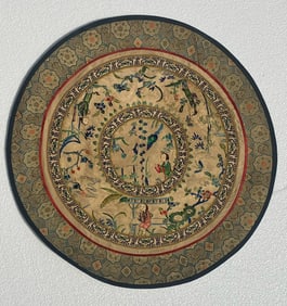 Vintage Embroidery Panel, Size: 14"