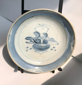 Antique Blue and White dish