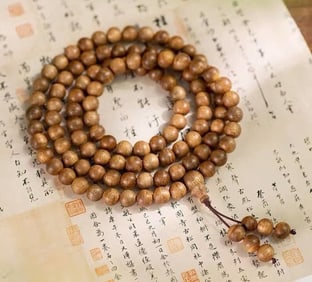 Vintage Chen Xiang 108 Prayer Beads