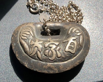 Antique Qing Dynasty  Silver Baby Lock