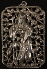 ANTIQUE CHINESE LONGEVITY GOD SILVER PIN, Size: Length- 2" Width- 1 1/2" Weight- 14.6 grams