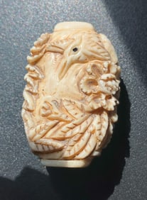 Aantique Carved Bead