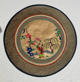 Vintage Embroidery Panel