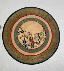 Vintage Embroidery Panel