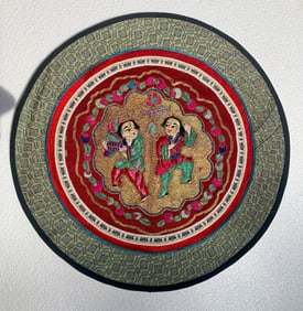 Vintage Embroidery Panel