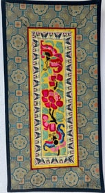 Vintage Embroidery Panel
