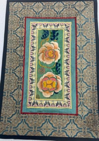 Vintage Embroidery Panel