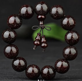 Vintage Zitan Bracelet, Size of each bead: 20mm