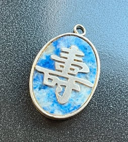 Vintage Silver Pendant