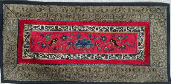 Vintage Embroidery Panel