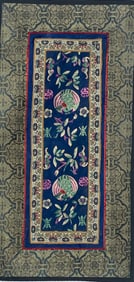 Vintage Embroidery Panel