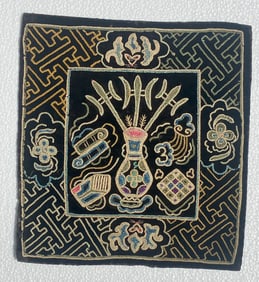 Vintage Embroidery Panel