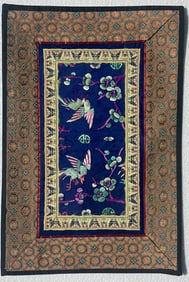 Vintage Embroidery Panel