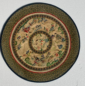 Vintage Embroidery Panel, Size: 14"