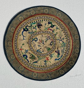 Vintage Embroidery Panel, Size: 14"