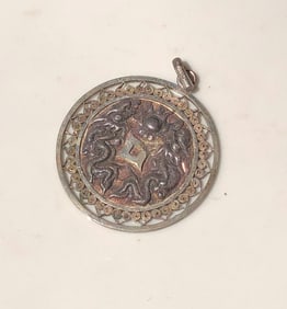 Antique Chinese Silver Pendant