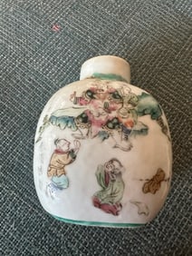 Antique Yong Zheng Snuff Bottle