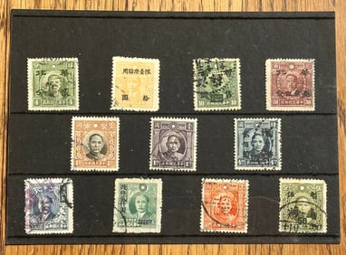 Antique Chinese Stamps