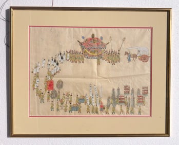 Antique Chinese Painting Framed