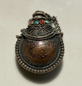 Antique Tibet Pendant