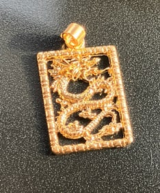 Vintage Pendant