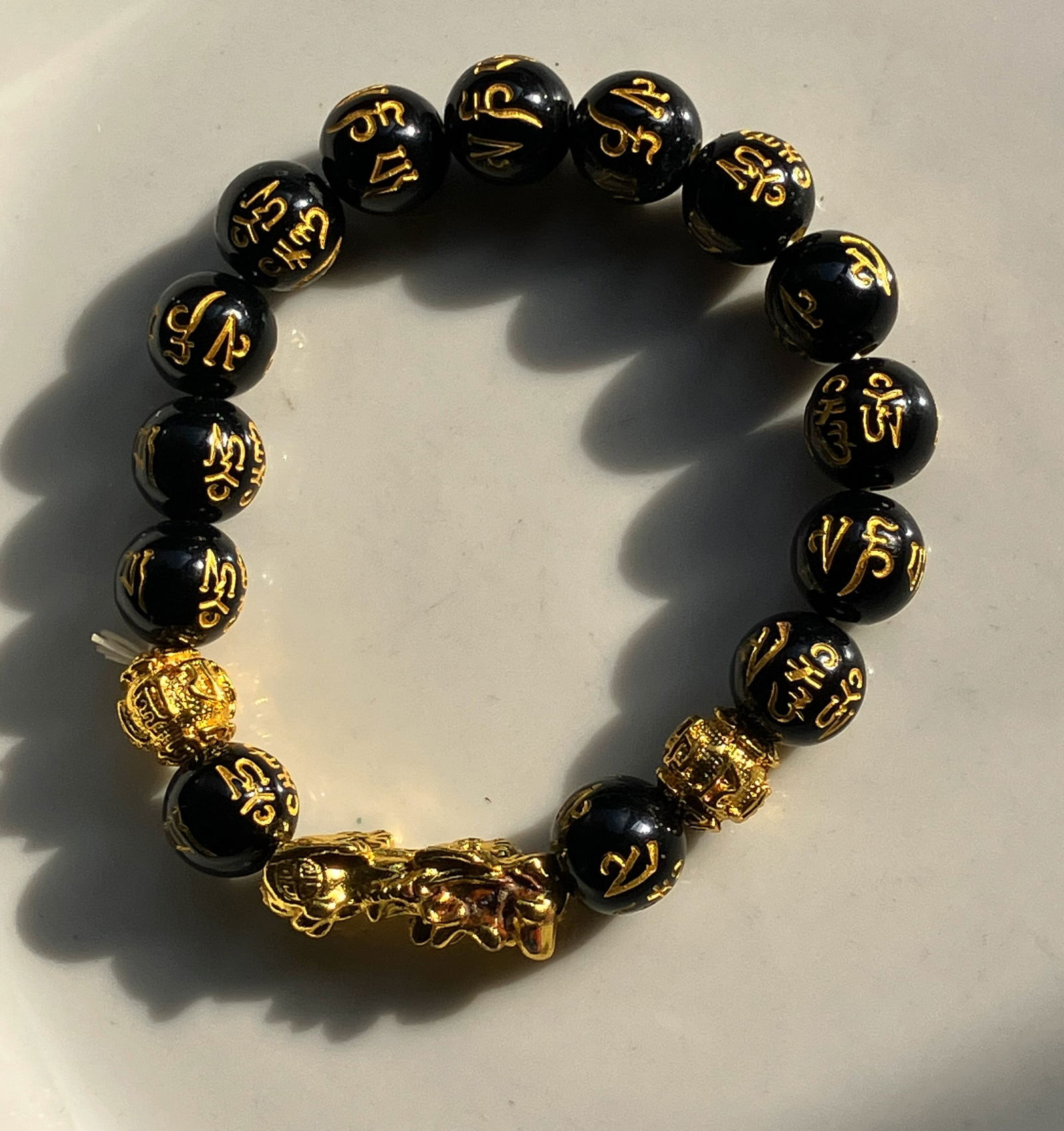 Vintage Bracelet: Vintage Bracelet