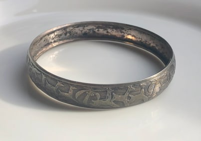 Vintage Silver Bracelet