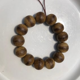 Vintage Chen Xiang and Nan Hong Beads Bracelet