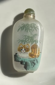 Antique  Snuff Bottle