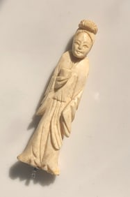 Vintage Carved Beauty, Size: 2.5"