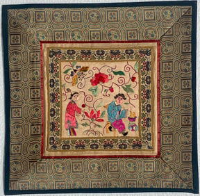 Vintage Embroidery Panel