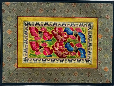 Vintage Embroidery Panel