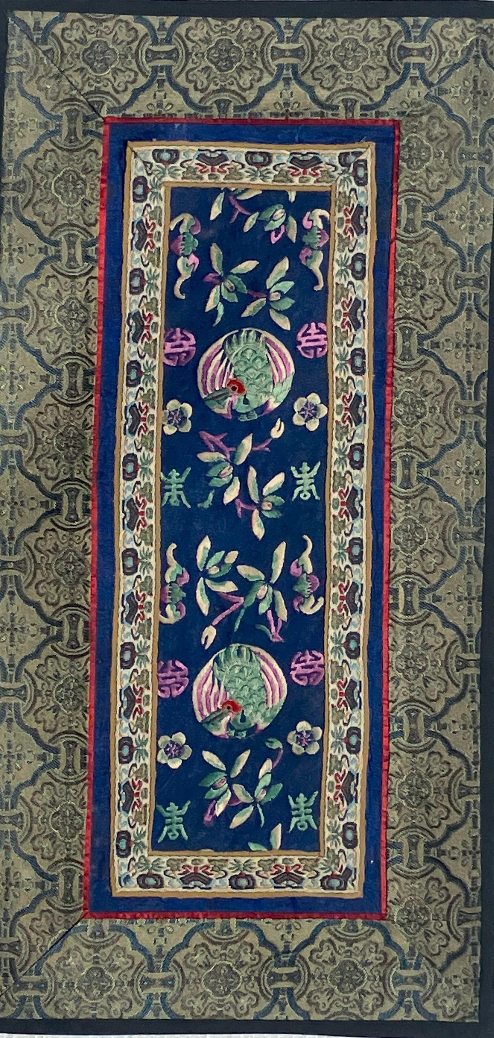 Vintage Embroidery Panel: Vintage Embroidery Panel, Size: 15.5" x 8"