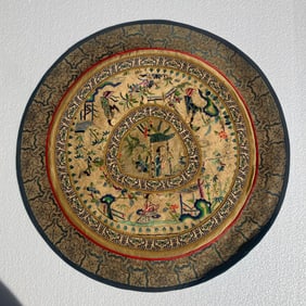 Vintage Embroidery Panel, Size: 14"