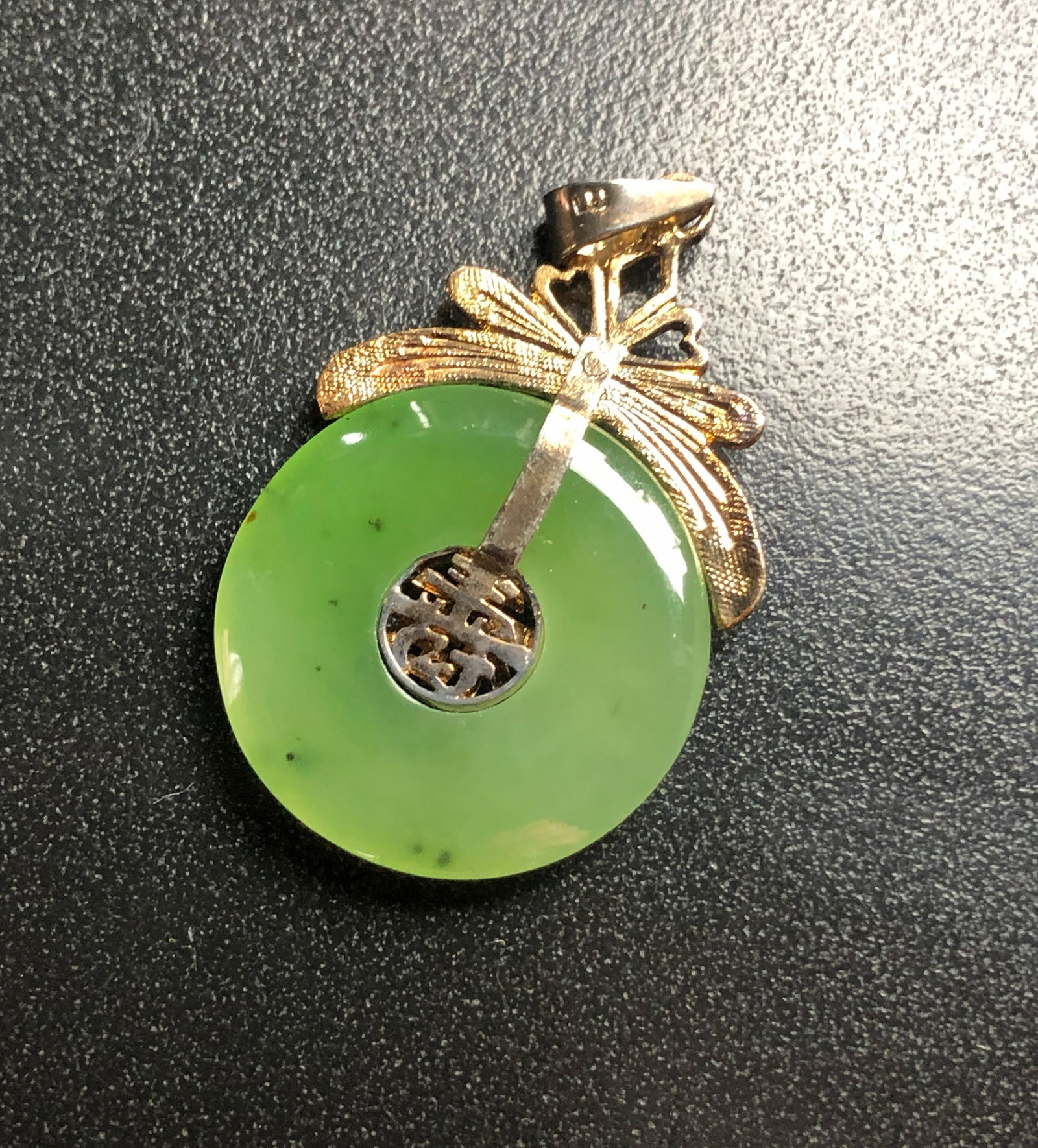 Vintage Green Jade silver Pendant: Vintage Green Jade silver Pendant