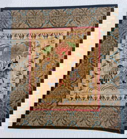 Vintage Embroidery Panel