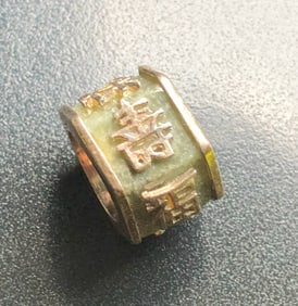 Vintage silver Pendant on Jade