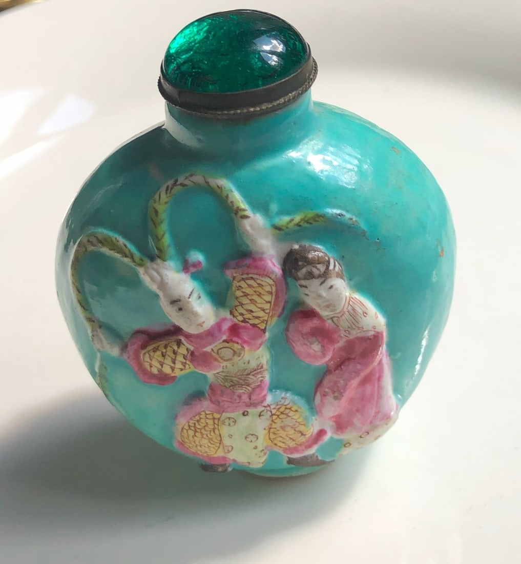 Antique Snuff Bottle Qian Long Period: Antique Snuff Bottle Qian Long Period