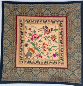 Vintage Embroidery Panel