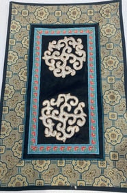 Vintage Embroidery Panel