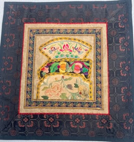 Vintage Embroidery Panel
