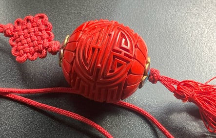 Vintage Cinnabar Ball Necklace