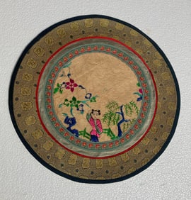 Vintage Embroidery Panel