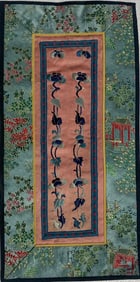 Vintage Embroidery Panel