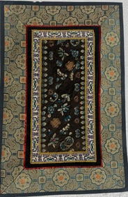 Vintage Embroidery Panel