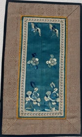 Vintage Embroidery Panel